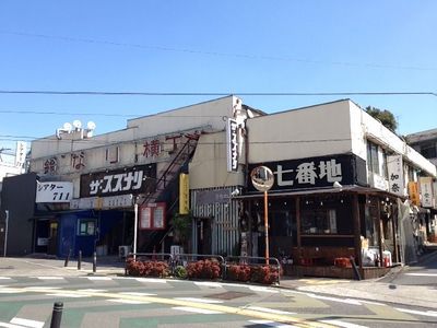 下北沢 ザ スズナリ 青山物産のブログ